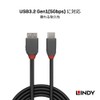 LINDY 2m ANTHRA LINE USB3.2 Gen1 Type-C to Micro-B Cable