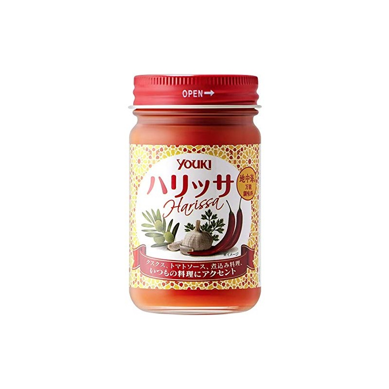 Yuuki Harisa, 3.9 oz (110 g) x 2 Packs