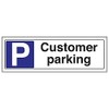 V Safety Customer Parking Parking Sign - 300mm x 100mm