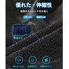 [Bafup] Neck Warmer, Balaclava, Winter, Advanced Edition, 3D Stress-free Technology,