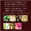Ofcosmetics Soap of Hair 1-RO Sittori Big Bottle, 21.6 fl