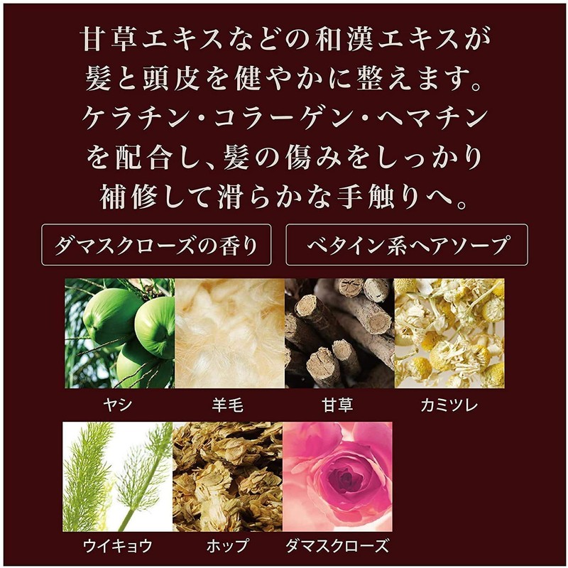 Ofcosmetics Soap of Hair 1-RO Sittori Big Bottle, 21.6 fl