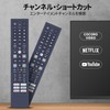 TV Remote Control RC610JJR4 for TCL Smart TV with Voice