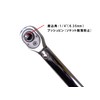 1/4 inch (6.35 mm) Torque Wrench, Preset Type, High Precision,