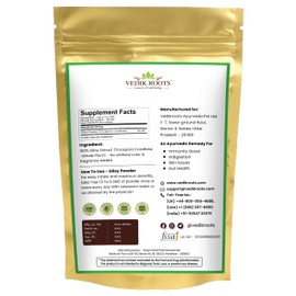VEDIKROOTS Giloy Powder - 100% Pure Extract - Strengthens Immunity and Fights Illnesses 100Gm (Pack of 1)