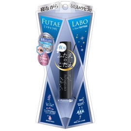 K-Palette Futera Night-Ilid Glue, Lavender, 0.2 fl oz (5.5 ml)