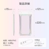 Owtec OWL-WPCSP22R-WH Waterproof Case, Luminous & Aurora Color! IPX8 Certified,
