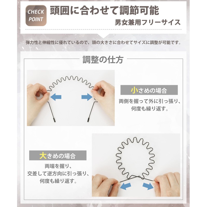MOWO Hairband for Men and Women 【Painless・Stays Firmly・7 Combination Set】