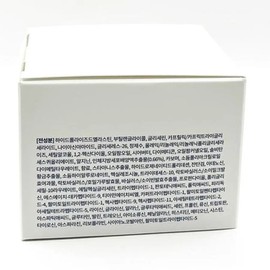 Liviheal Exosome Cream 50ml x2SET(SH) / 리비힐 엑소좀 크림 50ml x2SET(SH)