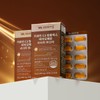 Vitamin Village 비타민마을 커큐민 C3 컴플렉스 바이오페린 30정 1박스 Vitamin