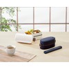 Asbel Lunch Box, Navy, 16.9 fl oz (480 ml), Lantas
