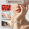 [KYOSI] Magnetic Bracelet, Anti-Static, Titanium Belt Adjustment Tool (7.5 inches