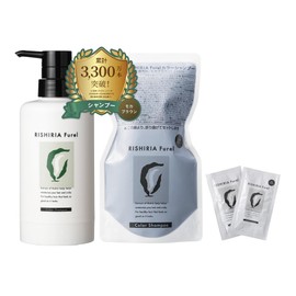 RISHIRIA Furel Color Shampoo (Mocha Brown) Dedicated Bottle + Refill Pouch, 8.5 fl oz (240 ml), Trial Color Treatment x 1, Color Care Conditioner x 1 Packet