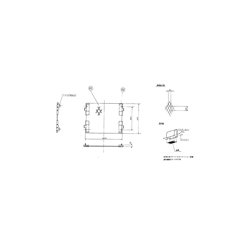 Mitsubishi Electric P-28CA Range Hood Fan, System Component for Shallow