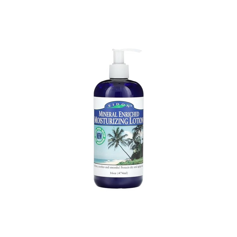 Silica & MSM Moisturising Lotion, 16 oz (474 ml)