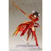 Kotobukiya Frame Arms Girl Laetitia (Ryubi) Not-To-Scale Plastic Model, Total
