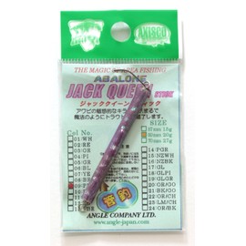 Angle (Angle) Lure zyakkukui-nsutexikku 50 mm 9 PU Spoon