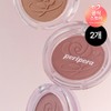 2EA Peripera Clear Sunshine Cheek 025 Half Moon Mouth /