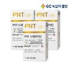 Green Cross Wellbeing GC Wellbeing GC Domestic PNT Spermidine 1 bottle (2-month supply) x 3 / 녹십자웰빙 GC 국내산 PNT 스페르미딘 1통 2개월분 X 3