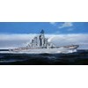 Trumpeter 1/350 Scale Russian Admiral Ushakov Battle Cruiser