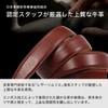Ulterra Men's Genuine Leather Belt, Auto Lock, Gift Box Included,