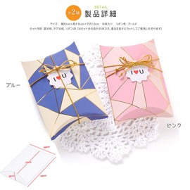 (moin moin) 8 Pink + 8 Blue + Ribbon + Tag Set | Gold Line Tile Triangle Assembly | 10"H x 5.5"W x 1.1"D