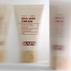 Mopsi Chamak Cream Giraffe Blood Desert Cream 80ml + sample