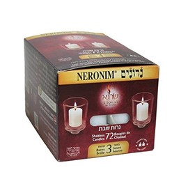 Paskesz Neronim 3 Hour Candles (72 Candles)