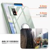 AQUOS wish Case, AQUOS wish2 Case, Clear with Ring, TPU