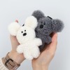 Brunch Brother LittlePaper Boucle Keyring 2ea Set
