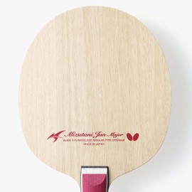 Butterfly 37281 Table Tennis Racket Shake Hand Racket for Attack, Jun Mizutani, Major Flare (FL)