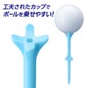 Daiya Golf (DAIYA GOLF) Repro Tee with Step, Long, Blue