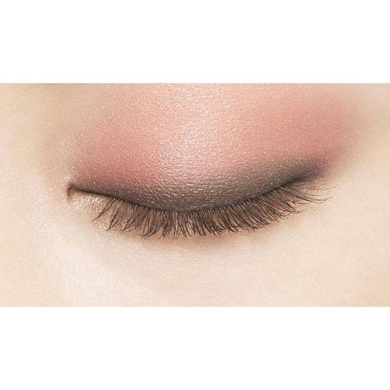 Kiss Dual Eyes B13 Eye Shadow 0.07 oz (1.8 g)