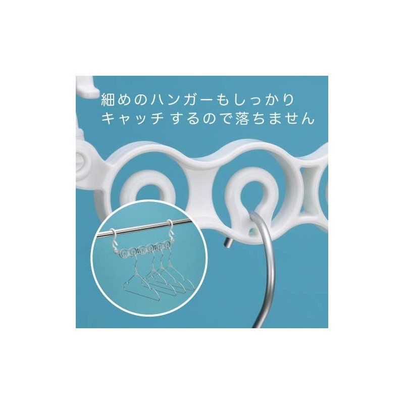 Inomata Chemical Hanger Holder Hanger-Holder-White