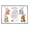 Hacomo Egg Rabbit Egg 6694 Cardboard Craft Kit