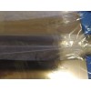 Chicago Cutlery 8.5" CHEF KNIFE / 9" Bread Knife *NEW*