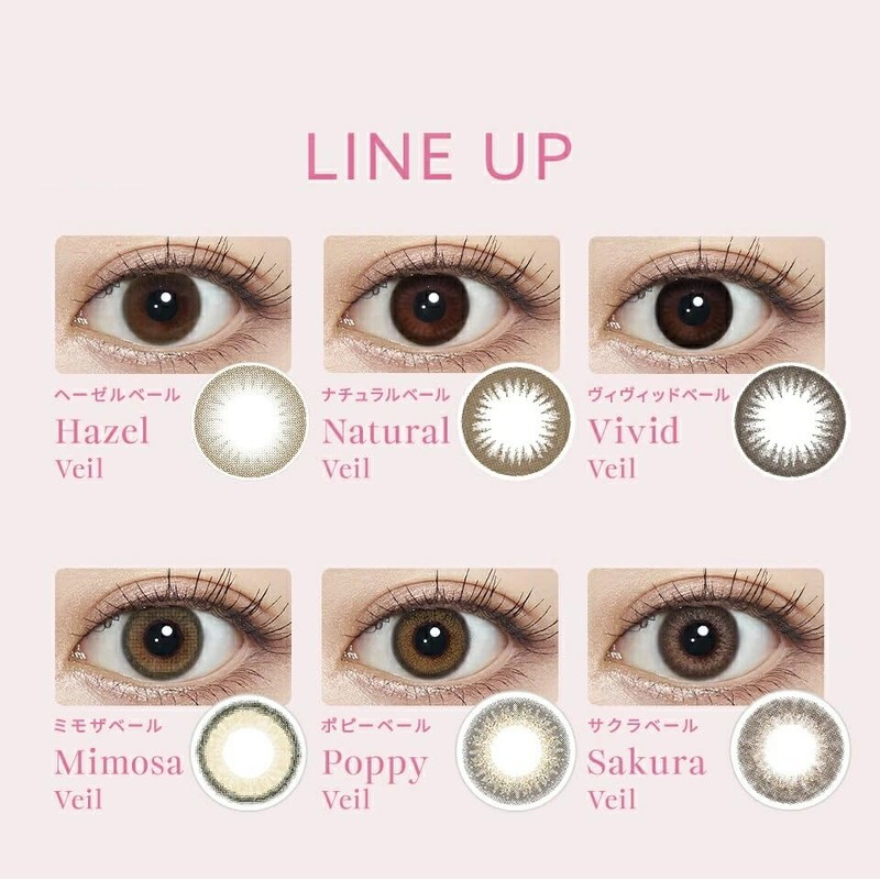 【カラコン 30枚入り 1箱】 WAVEワンデー UV リング plus フラワーコレクション ミモザベール 【BC】8.7