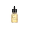 COSRX COSRX Full Fit Propolis Light Ampoule 30ml / 코스알엑스 코스알엑스 풀핏 프로폴리스 라이트 앰플 30ml