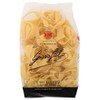 Garofalo No.1-35 Pappardelle Semolina Pasta, 16 oz
