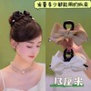 New Shark Fin Reversible Ribbon Hair Clip Black 10ea