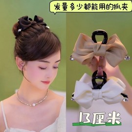 New Shark Fin Reversible Ribbon Hair Clip Black 10ea