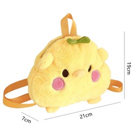 QYEHF Plush Backpack, Chicken Purse, Cute Chicken Bag, Fluffy Hen Shoulder Plush Handbag, Crossbody Purse, Funny Animal Cartoon Crossbody Bag with Zip, Chick, yellow, L