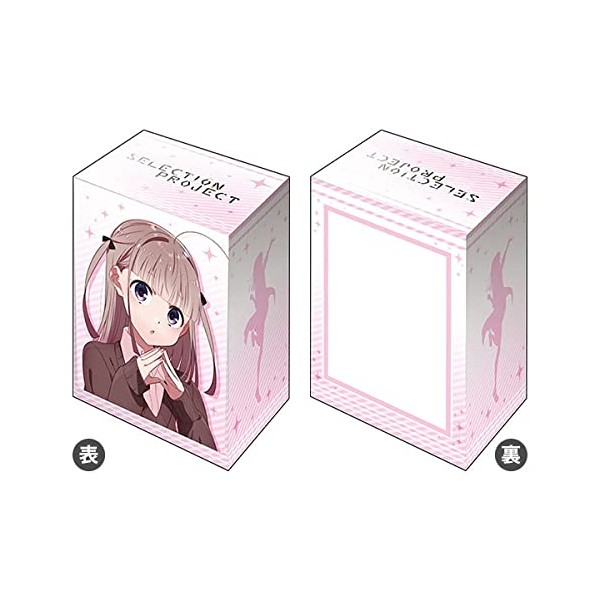 Bushiroad Deck Holder Collection V3 Vol. 164 SELECTION PROJECT "Koizumi