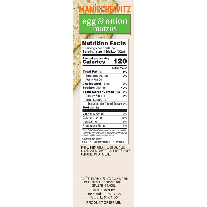 Manischewitz Egg & Onion Matzo 10oz (2 Pack) Crisp &