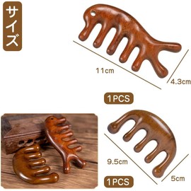 Massage Comb, Scalp Massage, Half Moon Comb, Set of 2, Press Point and Meridian Massage, Scalp Care, Finger Decollete, Unisex, Easy to Carry