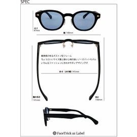 FaceTrick az Label Boston Sunglasses, Blocks Over 99.9% UV Rays, Light Color Sunglasses AZ2115, clear grey/light smoke