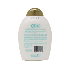 OGX Quenching Coconut Curls Conditioner 13 Ounce (Value Pack of 2)