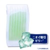 Febreze Air Freshener, Standing Type, For Toilets, Rich Fresh Green,