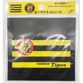 Hanshin Tigers Magnetic Sheet, Car Magnet, Team Flag
