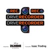 Isaac Trading Dash Cam Recording, Stickers, Stickers, Waterproof, Weatherproof, Medium
